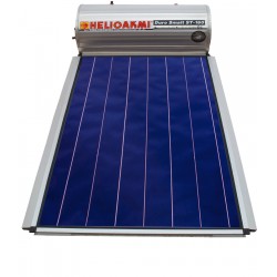 Helioakmi Megasun...