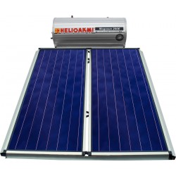 Helioakmi Megasun...